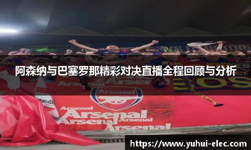 平博pinnacle平台