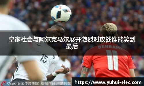 平博pinnacle官网